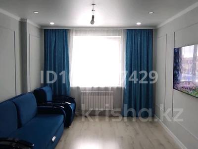 1-комнатная квартира · 42.5 м² · 10/12 этаж, Кабанбай батыра 40 — сыганак за 25 млн 〒 в Астане, Есильский р-н