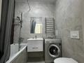 2-бөлмелі пәтер · 50 м² · 8/14 қабат, Кожабекова 17/1, бағасы: 320 000 ₸ в Алматы, Бостандыкский р-н — фото 11