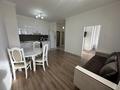 2-бөлмелі пәтер · 50 м² · 8/14 қабат, Кожабекова 17/1, бағасы: 320 000 ₸ в Алматы, Бостандыкский р-н — фото 8
