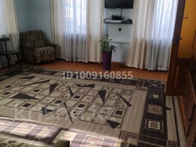 Жеке үй · 4 бөлме · 90 м² · 5.8 сот., Жастар 12, бағасы: 38 млн ₸ в Талгаре