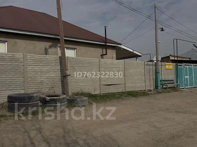 Отдельный дом · 5 комнат · 120 м² · 10 сот., Зергер 1 — Село Талас первое отделение за 25 млн ₸ в Таразе