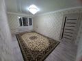1-бөлмелі пәтер · 45 м² · 5 қабат, Мкр Шұғыла, бағасы: 120 000 ₸ в  — фото 3