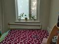 Жеке үй · 5 бөлме · 112.3 м² · 4.03 жүзд., Крупской, бағасы: 16 млн ₸ в Костанае — фото 17