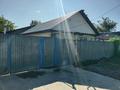 Жеке үй · 5 бөлме · 112.3 м² · 4.03 жүзд., Крупской, бағасы: 16 млн ₸ в Костанае