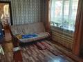 Жеке үй · 5 бөлме · 112.3 м² · 4.03 жүзд., Крупской, бағасы: 16 млн ₸ в Костанае — фото 7