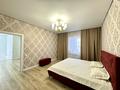 Отдельный дом · 5 комнат · 250 м² · 12 сот., Абылайхан — Абылайхан за 95 млн ₸ в Косшы — фото 22