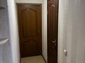 2-комнатная квартира · 55.6 м² · 7/10 этаж, Сатпаева 23 за ~ 28 млн ₸ в Астане, Алматы р-н — фото 24