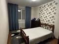 2-комнатная квартира · 55.6 м² · 7/10 этаж, Сатпаева 23 за ~ 28 млн ₸ в Астане, Алматы р-н — фото 5