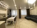 3-комнатная квартира · 87.7 м² · 7/9 этаж, ул. Болекпаева за 49 млн ₸ в Астане, Сарайшык р-н — фото 2