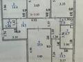 4-комнатная квартира · 125 м² · 2/12 этаж, Мухамедханова 4Б за 117.5 млн ₸ в Астане — фото 13
