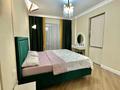 4-комнатная квартира · 125 м² · 2/12 этаж, Мухамедханова 4Б за 117.5 млн ₸ в Астане — фото 9