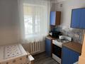 2-бөлмелі пәтер · 40 м² · 1/3 қабат, Манаса 73 — Манаса-Бухар Жырау, бағасы: 270 000 ₸ в Алматы, Бостандыкский р-н — фото 10