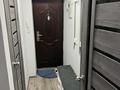 2-бөлмелі пәтер · 40 м² · 1/3 қабат, Манаса 73 — Манаса-Бухар Жырау, бағасы: 270 000 ₸ в Алматы, Бостандыкский р-н — фото 3