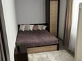 2-бөлмелі пәтер · 40 м² · 1/3 қабат, Манаса 73 — Манаса-Бухар Жырау, бағасы: 270 000 ₸ в Алматы, Бостандыкский р-н — фото 6