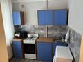 2-бөлмелі пәтер · 40 м² · 1/3 қабат, Манаса 73 — Манаса-Бухар Жырау, бағасы: 270 000 ₸ в Алматы, Бостандыкский р-н — фото 9