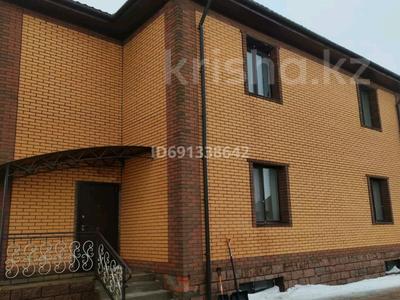 Отдельный дом • 5 комнат • 345.6 м² • 10 сот., Армандастар 3 — Находится возле мечети. за 80 млн 〒 в 