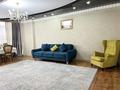 4-бөлмелі пәтер · 114 м² · 4/9 қабат, Канцева 5 — Район Драмтеатра, бағасы: 44 млн ₸ в Атырау — фото 2
