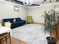 4-бөлмелі пәтер · 114 м² · 4/9 қабат, Канцева 5 — Район Драмтеатра, бағасы: 44 млн ₸ в Атырау