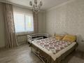 Жеке үй · 4 бөлме · 150 м² · 5 сот., мкр. Зачаганск пгт, бағасы: 43 млн ₸ в Уральске — фото 7