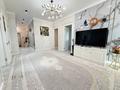 4-комнатная квартира · 169.5 м² · 12/14 этаж, Туран 3в за 178 млн ₸ в Астане, Есильский р-н — фото 11