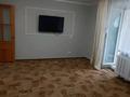 2-бөлмелі пәтер · 60 м² · 1/16 қабат, Стрелка, Протозанова 143, бағасы: 29 млн ₸ в Усть-Каменогорске, Ульбинский — фото 2