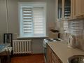 2-бөлмелі пәтер · 60 м² · 1/16 қабат, Стрелка, Протозанова 143, бағасы: 29 млн ₸ в Усть-Каменогорске, Ульбинский — фото 3