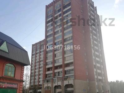 Продажа квартир в Восточно-Казахстанской обл.: 2-комнатная квартира · 60 м² · 1/16 этаж, Стрелка, Протозанова 143 за 30 млн 〒 2-комнатная квартира · 60 м² · 1/16 этаж, Стрелка, Протозанова 143 за 30 млн 〒 в Усть-Каменогорске, Ульбинский