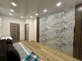 1-бөлмелі пәтер · 43 м² · 5/6 қабат, Жалаири 44-1 — Такежанова, бағасы: 210 000 ₸ в Алматы, Алатауский р-н — фото 15