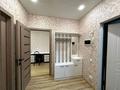 1-бөлмелі пәтер · 43 м² · 5/6 қабат, Жалаири 44-1 — Такежанова, бағасы: 210 000 ₸ в Алматы, Алатауский р-н — фото 9