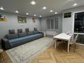 2-комнатная квартира · 60 м² · 2/12 этаж, мкр Аккент, Шарипа омарова — В районе пересечения улицы Омарова (и улицы Фаризы Онгарсыновой) с проспектом Рыскулова. за 250 000 ₸ в Алматы, Алатауский р-н — фото 11