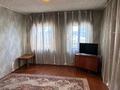 Отдельный дом · 3 комнаты · 67.6 м² · 4.5 сот., Деповская — Сроства за 9.9 млн ₸ в Семее