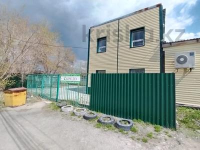 Еркін, кеңселер · 148.4 м², бағасы: 26.5 млн ₸ в Темиртау
