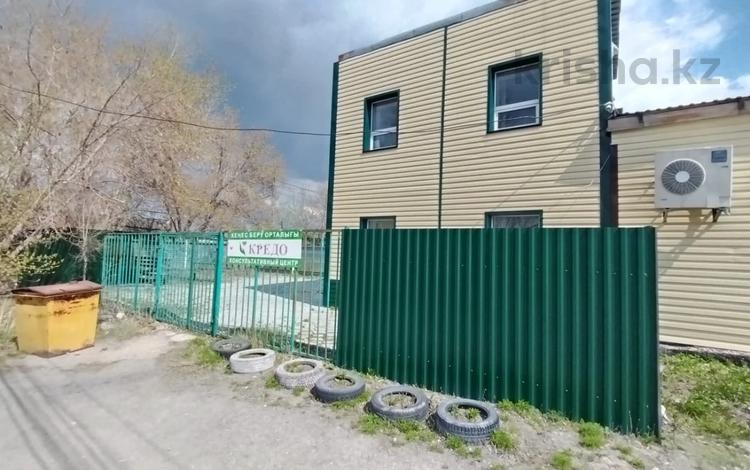 Еркін, кеңселер · 148.4 м², бағасы: 26.5 млн ₸ в Темиртау — фото 20