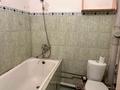 1-бөлмелі пәтер · 31 м² · 5/5 қабат, Жулдыз, бағасы: 8.5 млн ₸ в Талдыкоргане, мкр военный городок Жулдыз — фото 6