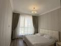 4-бөлмелі пәтер · 124 м² · 4/9 қабат, Мәңгілік Ел 52 — Улы Дала, бағасы: 92 млн ₸ в Астане, Есильский р-н — фото 11
