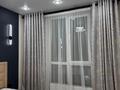 2-комнатная квартира · 45 м² · 5/10 этаж, Толе би — горячая цена! за 36 млн ₸ в Алматы — фото 15