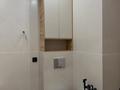 2-комнатная квартира · 45 м² · 5/10 этаж, Толе би — горячая цена! за 36 млн ₸ в Алматы — фото 14