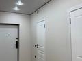 2-комнатная квартира · 45 м² · 5/10 этаж, Толе би — горячая цена! за 36 млн ₸ в Алматы — фото 11