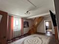 Отдельный дом · 5 комнат · 187 м² · 6 сот., Маншук Маметова 140 и 142 — Петровского и Нижняя за 47 млн ₸ в Уральске — фото 8