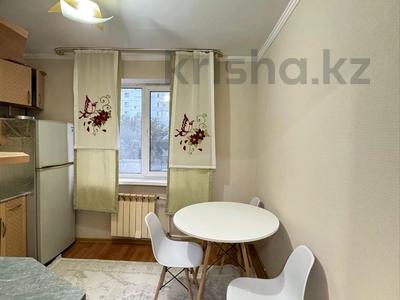 3-комнатная квартира · 72 м² · 3/9 этаж, мкр 12 за 24.7 млн ₸ в Актобе
