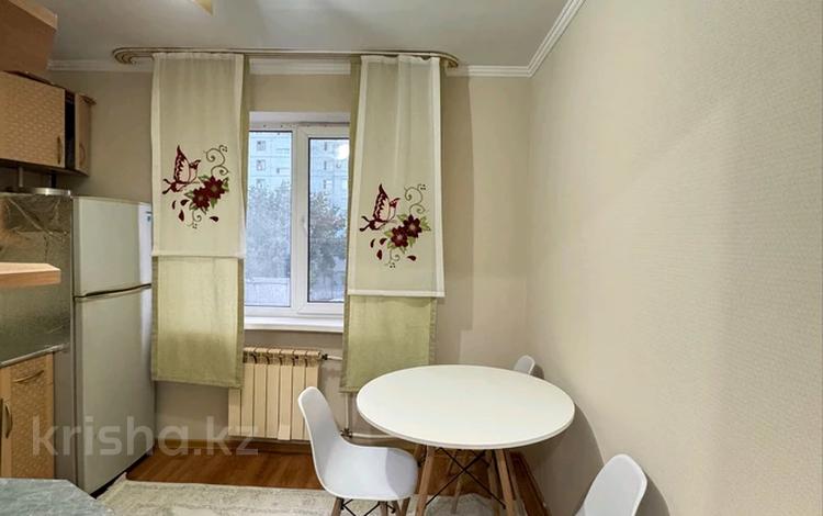3-комнатная квартира · 72 м² · 3/9 этаж, мкр 12 за 24.7 млн ₸ в Актобе — фото 2