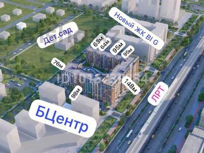 Свободное назначение, офисы, магазины и бутики, общепит, салоны красоты, медцентры и аптеки, образование, развлечения · 95 м² за 69.9 млн ₸ в Астане