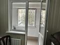 1-комнатная квартира · 38 м² · 1/12 этаж, мкр Акбулак 105 — Алматы аренага карама карсы,Момышулы за 26.5 млн ₸ в Алатауский р-н — фото 16