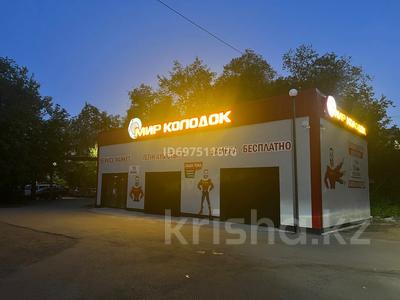 Свободное назначение, офисы, магазины и бутики, склады, азс, автосервисы и автомойки, общепит, салоны красоты, медцентры и аптеки, образование, развлечения · 130 м² за 114 млн 〒 в Караганде, Казыбек би р-н