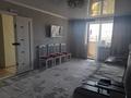 1-комнатная квартира · 43.8 м² · 5/5 этаж, Нуржау 16 — Уланского районного суда за 130 000 ₸ в им. Касыма кайсеновой — фото 6