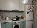 4-комнатная квартира · 79 м² · 1/5 этаж, Сатпаева пр-т за 34 млн ₸ в Усть-Каменогорске — фото 4