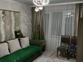 4-комнатная квартира · 79 м² · 1/5 этаж, Сатпаева пр-т за 34 млн ₸ в Усть-Каменогорске — фото 3