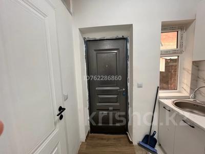 1-комнатная квартира · 24 м², Мухамеджанова 18 — Район Саяхата за 150 000 ₸ в Алматы, Медеуский р-н