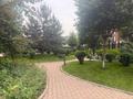 1-комнатная квартира · 44 м² · 7/16 этаж, Абая 109/9 — Манаса за 25 000 ₸ в Алматы, Алмалинский р-н — фото 13