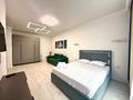 1-комнатная квартира · 44 м² · 7/16 этаж, Абая 109/9 — Манаса за 25 000 ₸ в Алматы, Алмалинский р-н — фото 2